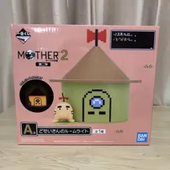 一番くじ】MOTHER2 A賞 どせいさんのルームライト - メルカリ