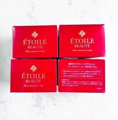 新品未開封】エトワールボーテ NAセラム×2ホワイトニングクリームR×2計