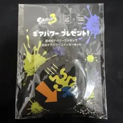 スプラトゥーン　splatoon ギアパワー　ストラップ　ステッカー