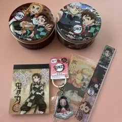 鬼滅の刃　グッズセット