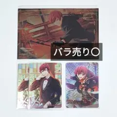 アイドリッシュセブン アイナナ メタカ ポスカ 狗丸トウマ