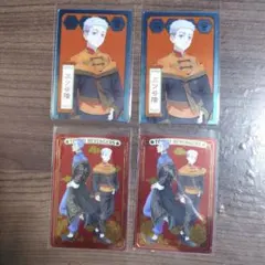 東京リベンジャーズ 三ツ谷隆 柴八戒