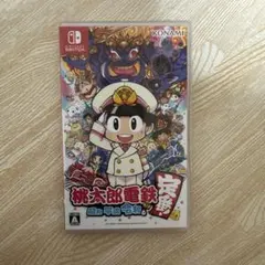 みじんこ様 リクエスト 2点 まとめ商品