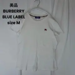 美品 BURBERRY BLUE LABEL ホース刺繍 ワンポイントロゴ