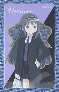 Item thumbnail for item c87c5c3d-74f7-4c4c-93b3-9426783f87e7