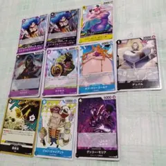 ワンピースカードゲーム キャラクターカード 10枚セット