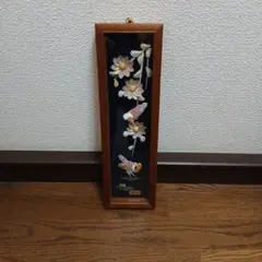 中国珍珠貝彫画 貝細工 ［大連］アート 芸術品 美術品 玉石 中国美術