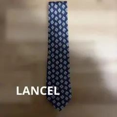 LANCEL ネイビー 幾何学模様 ネクタイ