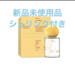 Ceelike Kiss Artifact オレンジフレーバー 20ML