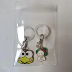 サンリオキャラクターズ　けろけろけろっぴ　めじるしアクセサリーチャーム
