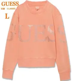 未使用品【GUESS】ゲス　ビンテージ風　ラインストーンスウェット トレーナー