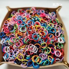 プロフ必読！おまとめ買い依頼でお値引き！様 リクエスト 2点 まとめ商品