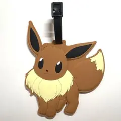 Item thumbnail for item 7d61e1cb-c92b-4d53-87f3-6a6f3736ad3c