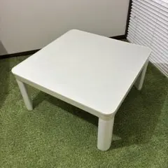 正方形こたつ ニトリ