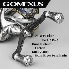 ゴメクサス　ダブルハンドル　98mm ダイワ用　カーボン　シルバーのサムネイル
