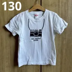 名前プリントTシャツ　れおん・REON・レオン　130㎝のサムネイル