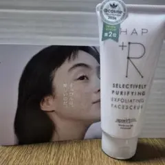 週末お値下げ‼️HAP+R ハップアール フェイススクラブ 100gのサムネイル