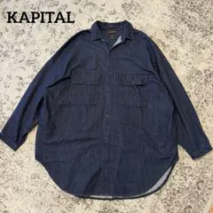KAPITAL 12ozデニムCPOスラッピーシャツコートLのサムネイル