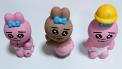 おぱんちゅうさぎマスコット 3体セット