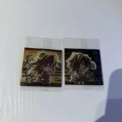 鬼滅の刃 ウエハース シール