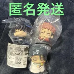 【送料込み】おねむたん 呪術廻戦 死滅回游 虎杖悠仁 伏黒恵 乙骨憂太