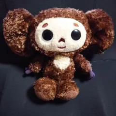 レトロ チェブラーシカ サン・アロー Sun Arrow ぬいぐるみ 難あり