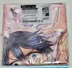 カッコウの許嫁　ひこくじ　当たり賞　フルカラータオル　コンプ 未使用】 カッコウの許嫁 ひこくじ 当たり賞 フルカラータオル 1巻