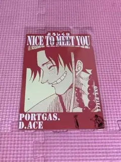 ワンピース Emotion Series ポストカード　エース　ベースショップ