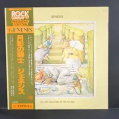 いちごメロンパン様 リクエスト 2点 まとめ商品