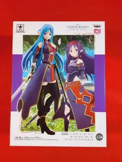 【 劇場版ソードアート・オンライン 】オーディナルスケール　フィギュア　アスナ