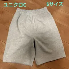 ユニクロ:C スウェットワイドショーツ グレー Sサイズのサムネイル