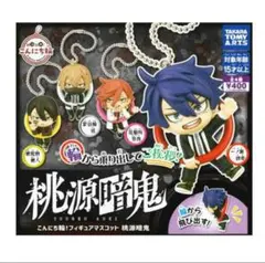 桃源暗鬼 こんにち輪！フィギュアマスコット ２個セット 一ノ瀬四季