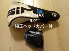 2025年最新】sim2 max ドライバー ヘッドのみの人気アイテム - メルカリ