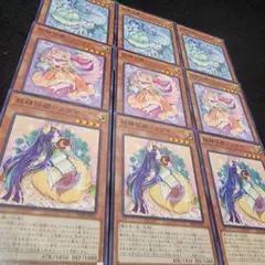 遊戯王No.3940 妖精伝姫-シンデレラ　妖精伝姫-ターリア　妖精伝姫-カグヤ