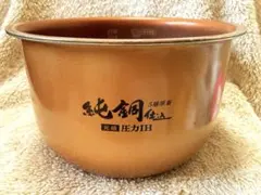 SANYO 炊飯器 圧力IH 純銅内釜 2026年最新】SANYO タイプ：圧力IH炊飯器 炊飯器の人気アイテム - メルカリ