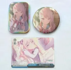 2025年最新】暁山瑞希の人気アイテム - メルカリ