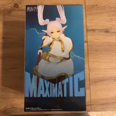 葬送のフリーレン MAXIMATIC フリーレン フィギュア プライズ