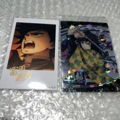 鬼滅の刃　冨岡義勇　ウエハース