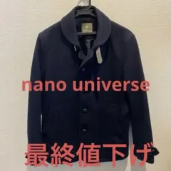 nano universe ウールコート　ハーフ