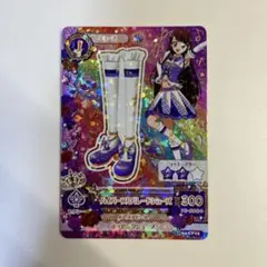 アイカツ　ハイパープルパレードシューズ　紫吹蘭