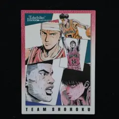 2025年最新】スラムダンク カードダスマスターズの人気アイテム - メルカリ