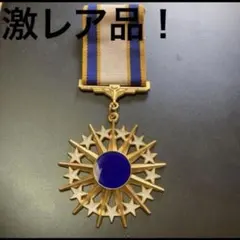 アメリカ軍　勲章　アメリカ　最高位勲章　海軍名誉勲章　レア アメリカ軍 勲章 アメリカ 最高位勲章 海軍名誉勲章 レア - メルカリ