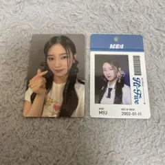 me:i 櫻井美羽 hi-five fc セルカ id