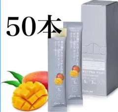 【50本】Cycle.me サイクルミー インナーケアスティックゼリー マンゴーのサムネイル