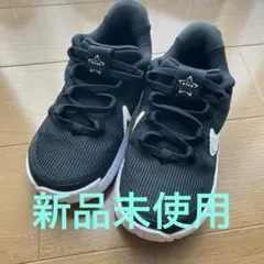 新品　NIKE ナイキ　スターランナー4 15センチ