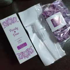 Item thumbnail for item c4e5b4d1-d486-403f-b01c-a63e342dc402