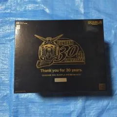 2026年最新】機動戦士ガンダム30thガンプラプレミアムBOXの人気