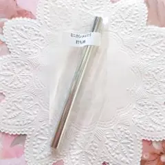 Item thumbnail for item 14ce1a97-9bbe-4795-9bcc-facae96c2716