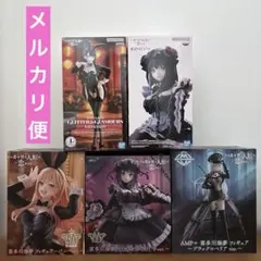着せ恋 プライズフィギュア まとめ売り ④ - メルカリ
