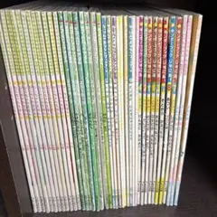 ひかりのくに ぴこちゃんえほん まとめ売り40冊